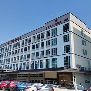 Li Hua Hotel , Bintulu Sentral